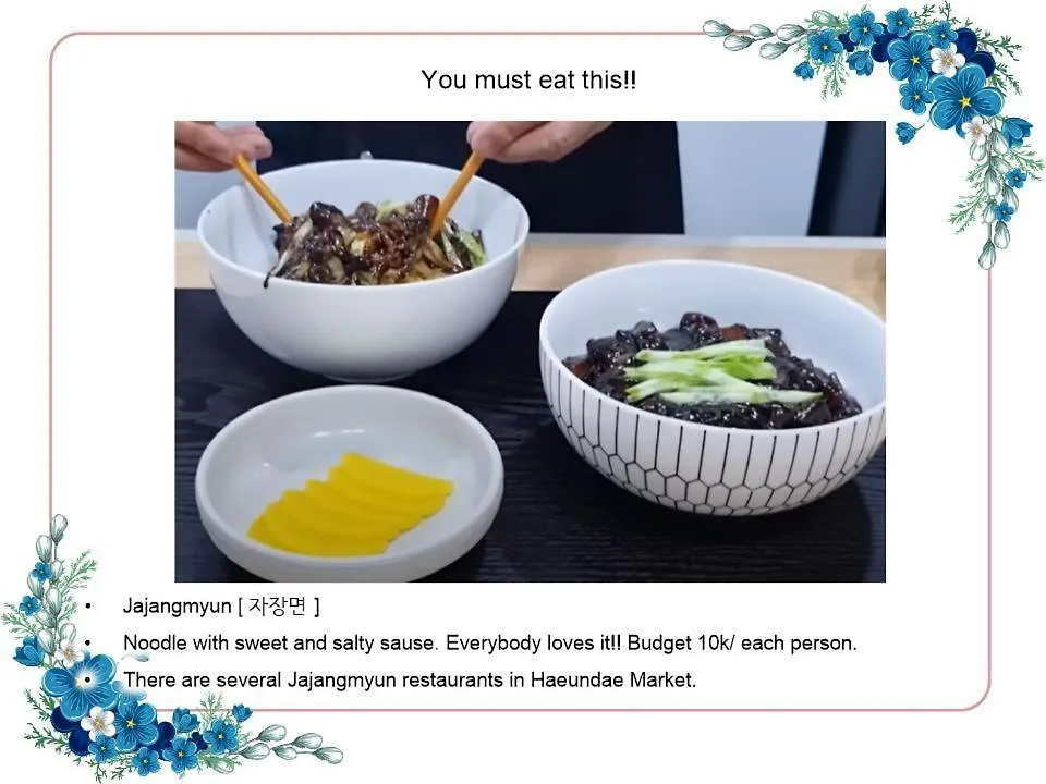 40 Queen, 2 Minutes Run To The Beach, Close To The Sea, 5 Minutes To Club D Oasis Swimming Pool, Nice And Long Walk Along The Beach Busan Apartment