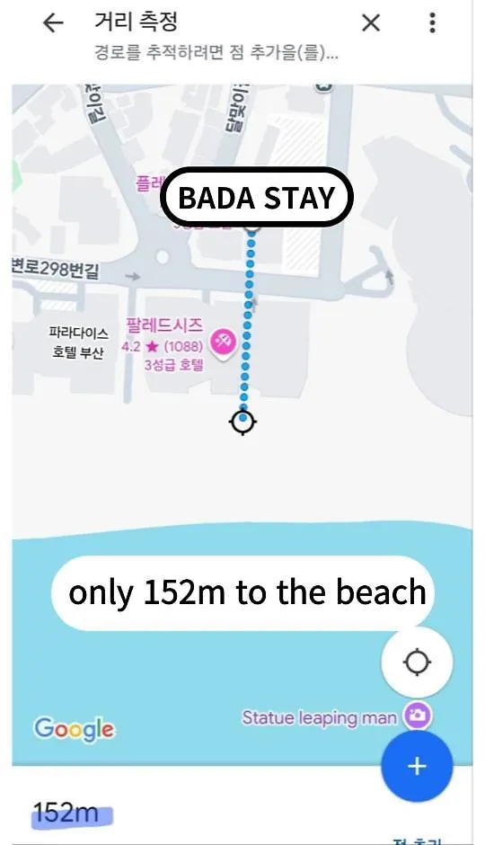 40 Queen, 2 Minutes Run To The Beach, Close To The Sea, 5 Minutes To Club D Oasis Swimming Pool, Nice And Long Walk Along The Beach Busan 0*,  South Korea