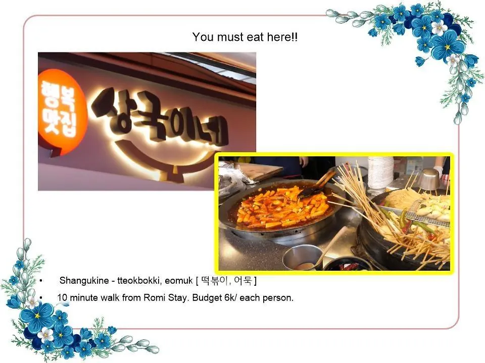 Apartment 40 Queen, 2 Minutes Run To The Beach, Close To The Sea, 5 Minutes To Club D Oasis Swimming Pool, Nice And Long Walk Along The Beach Busan South Korea
