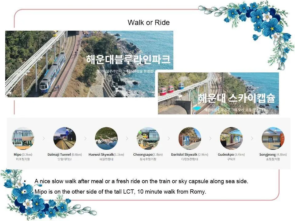 Apartment 40 Queen, 2 Minutes Run To The Beach, Close To The Sea, 5 Minutes To Club D Oasis Swimming Pool, Nice And Long Walk Along The Beach Busan